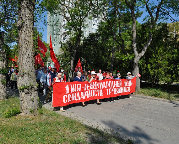 "РОДИНА" провела митинг в Евпатории, посвящённый Дню труда
