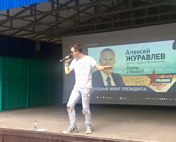 Очередной концерт при поддержке Алексея Журавлева состоялся в селе Пески Поворинского района