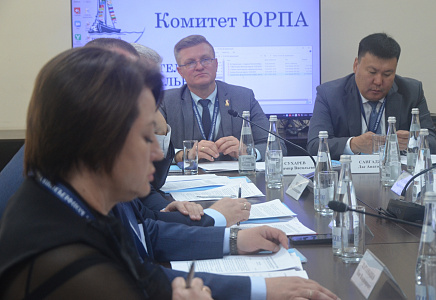 ЧЕТВЕРТЬ ВЕКА НА СЛУЖБЕ ИНТЕРЕСАМ ЮГА РОССИИ: В СЕВАСТОПОЛЕ ПРОШЛА 44-Я КОНФЕРЕНЦИЯ ЮЖНО-РОССИЙСКОЙ ПАРЛАМЕНТСКОЙ АССОЦИАЦИИ