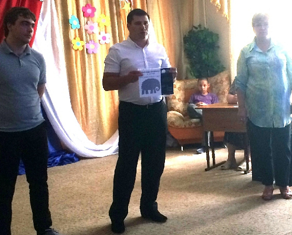 Новочеркасская "РОДИНА" взяла шефство над воспитанниками детдома