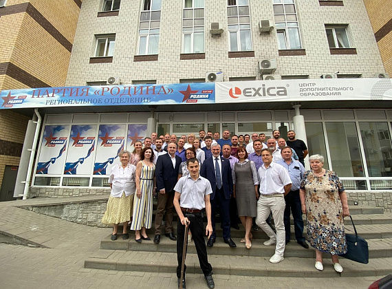 Рабочий визит Алексея Журавлева в Тамбов (08.09.2020)
