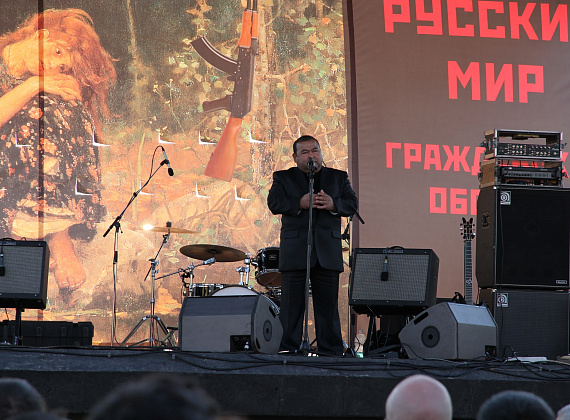Митинг "Русский мир. Гражданская оборона", 21 сентября 2014 г.
