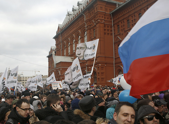 Партия "РОДИНА" на митинге-концерте на Красной площади, 18 марта 2014 г.