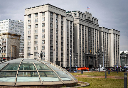 Госдума продолжает работу над законами, направленными на повышение безопасности России