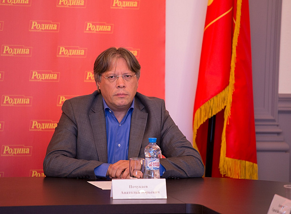 Заседание Социально-патриотического клуба "СТАЛИНГРАД", 20 августа 2014 г.