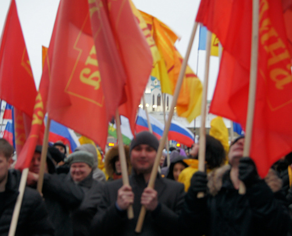 В Казани на площади Тысячелетия состоялся митинг "Мы вместе навсегда!"