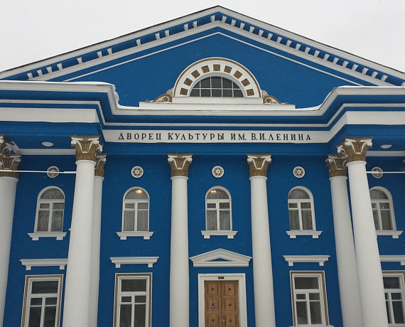 Воронежская "РОДИНА" обсудила ценности патриотизма