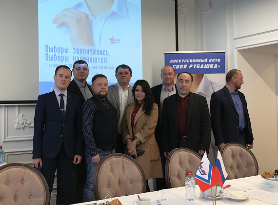 Рабочий визит Федора Бирюкова во Владимирскую область, 01.10.2020