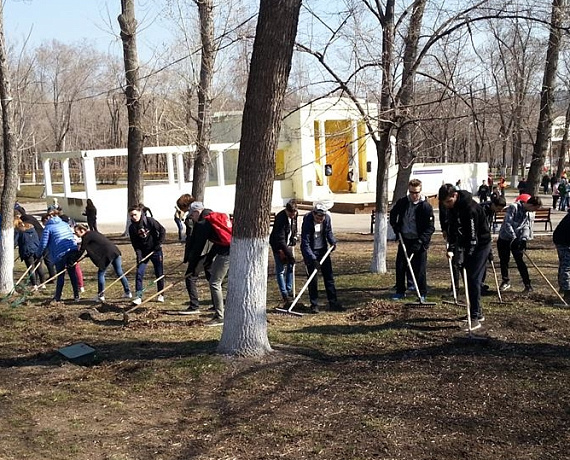 Самарская "РОДИНА" приняла участие в экологическом субботнике в парке "Дружба"