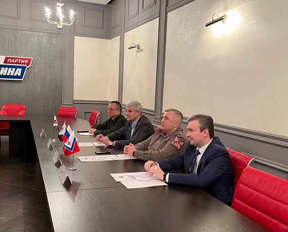 На заседании кадровой комиссии рассмотрели кандидатуры новых руководителей Ярославского реготделения