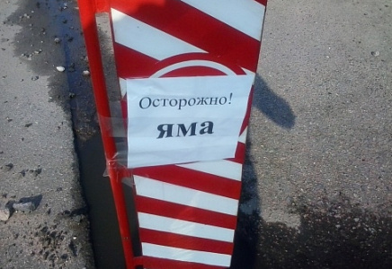 "РОДИНА" В КЕМЕРОВСКОЙ ОБЛАСТИ ПОМОЖЕТ ЖИТЕЛЬНИЦЕ ЛЕНИНСК-КУЗНЕЦКОГО РЕШИТЬ КОММУНАЛЬНУЮ ПРОБЛЕМУ