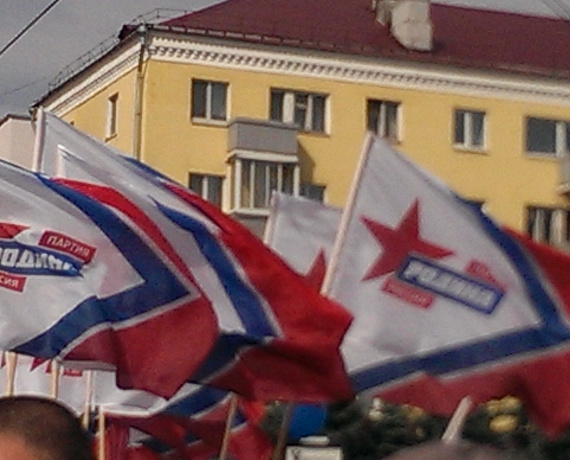 Соратники приняли участие в параде в Брянске