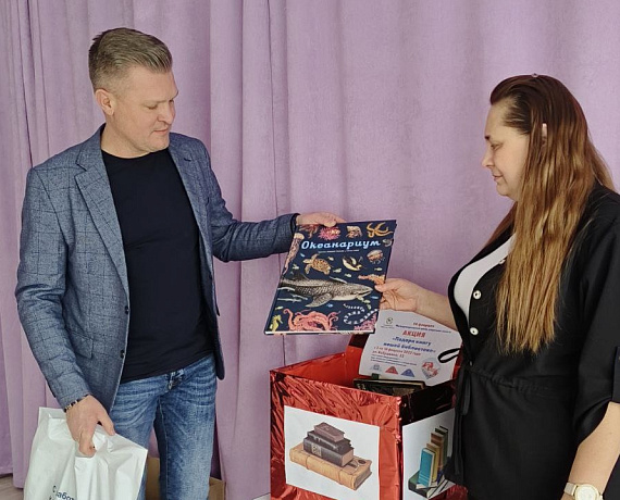 ДЕТСКИЕ КНИГИ ОТ ВЛАДИМИРА СУХАРЕВА В ДАР ВОСПИТАННИКАМ САДА-ШКОЛЫ ПРИ АСТРАХАНСКОМ ГУБЕРНСКОМ ТЕХНИКУМЕ
