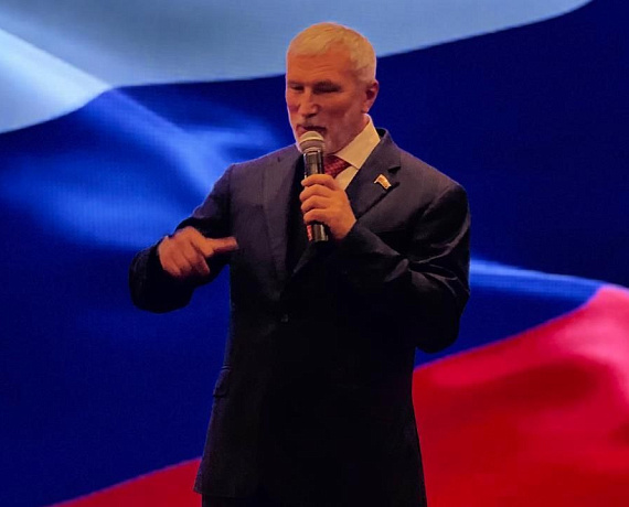Состоялся Слет кандидатов от партии "РОДИНА" в Московской области