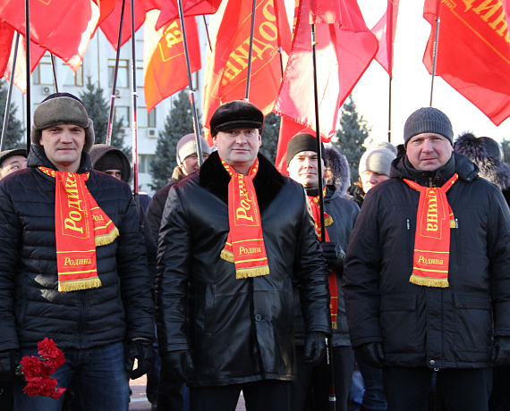 Самарская "РОДИНА" отметила День Героев Отечества