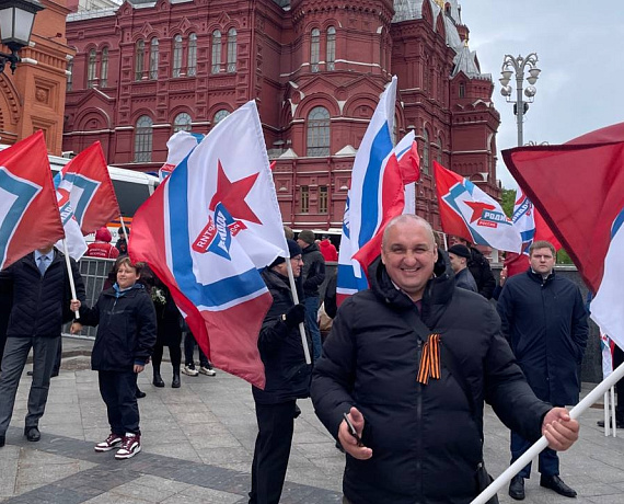 Соратники "РОДИНЫ" возложили венки и цветы к Могиле Неизвестного Солдата