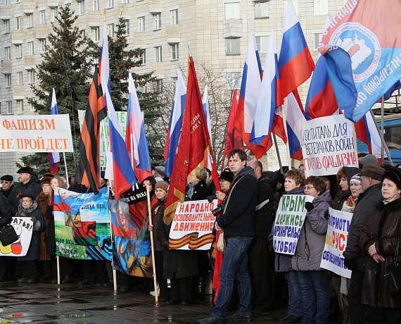 Родинцы Архангельска вышли на митинг в поддержку народа Крыма