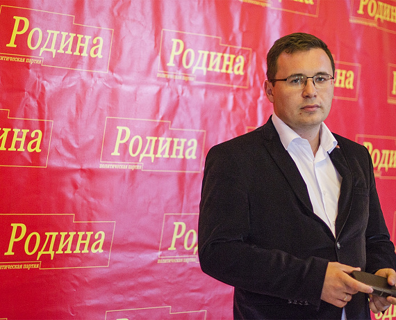"РОДИНА" определилась с кандидатами на выборы в Севастополе