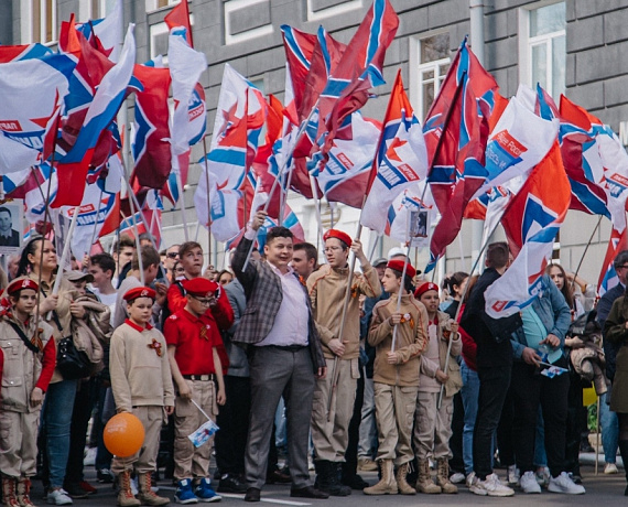 В День Победы под флагами "РОДИНЫ" объединились сотни кировчан