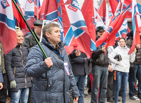 Партия "РОДИНА" приняла участие в шествии и митинге "Мы едины!", 04.11.2015 (часть 2)