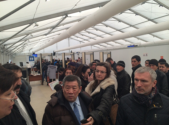 Инспекция Многофункционального миграционного центра, 20.03.2015