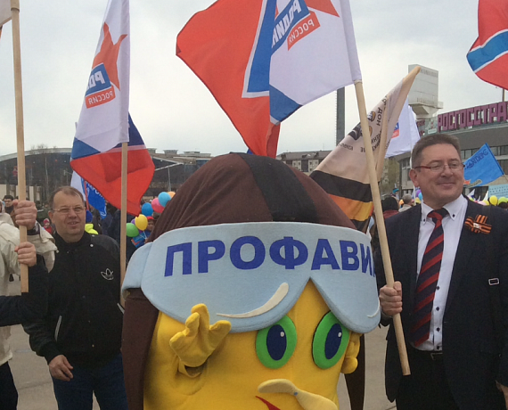 Активисты "РОДИНЫ" Татарстана приняли участие в митинге в честь праздника Весны и Труда