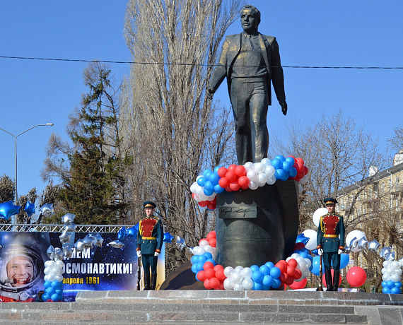 12 апреля "РОДИНА" приняла участие в митинге на набережной Космонавтов