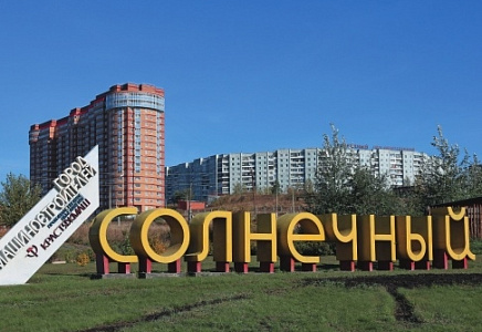 В КРАСНОЯРСКЕ ЖИТЕЛИ МИКРОРАЙОНА СОЛНЕЧНЫЙ ЖАЛУЮТСЯ НА НЕКАЧЕСТВЕННЫЙ РЕМОНТ ПРОЕЗДА