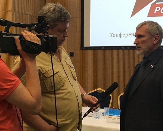 Партия "РОДИНА" выдвинула своего кандидата на выборы мэра Новосибирска