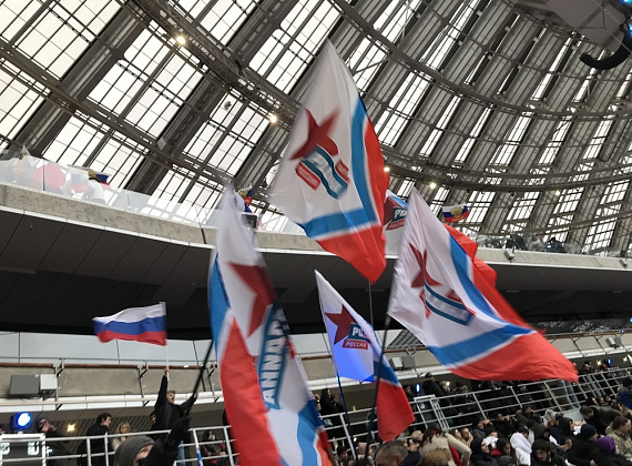 Родинцы на митинге-концерте с участием Президента России Владимира Путина (Москва, 18.03.2021)