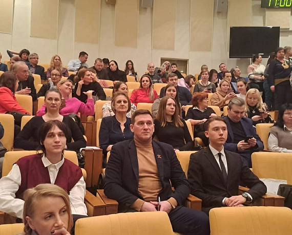 В Госдуме соратники посмотрели " Чебурашку" и обсудили поддержку детских фильмов