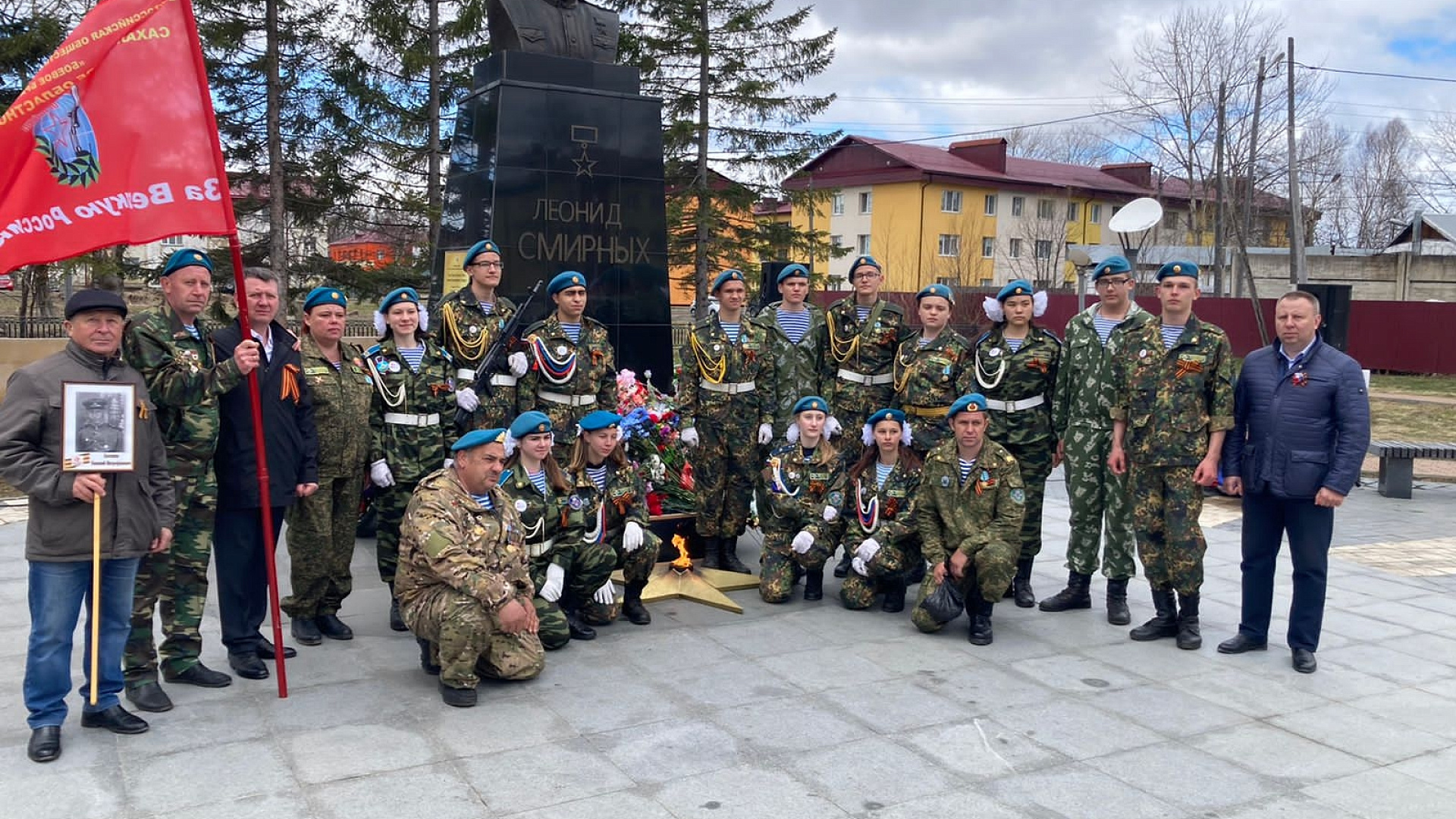 Сахалинская "РОДИНА" приняла участие в мероприятиях к Первомаю и к 77-й годовщине Победы