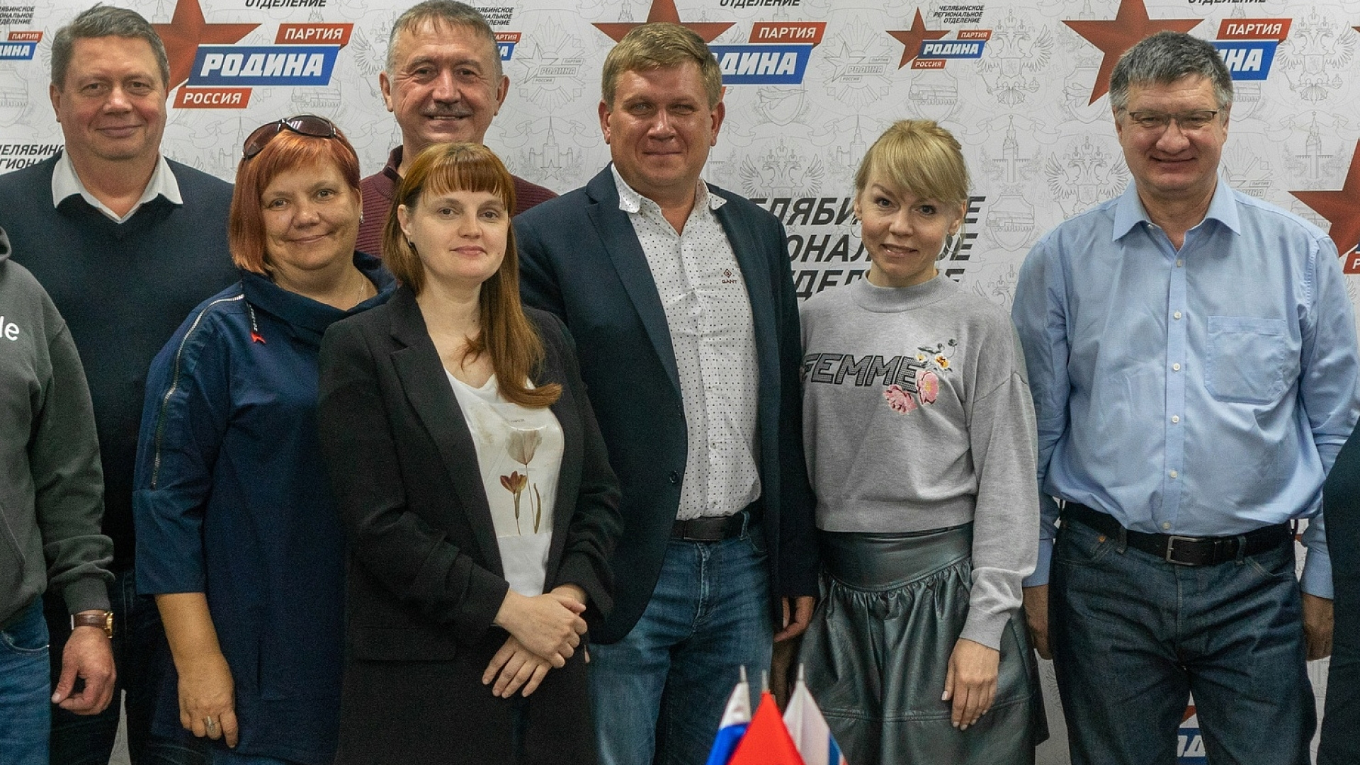 Челябинские соратники готовятся к выборам 2024 года