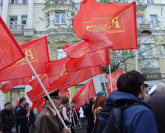 Иркутская "РОДИНА" прошла маршем в колонне ветеранов