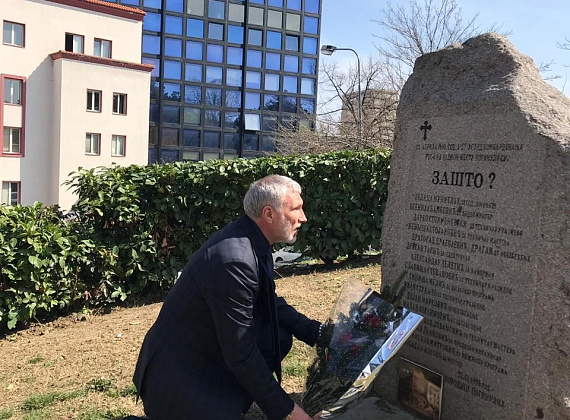 Рабочий визит Алексея Журавлев в Республику Сербию, 21-23.03.2019