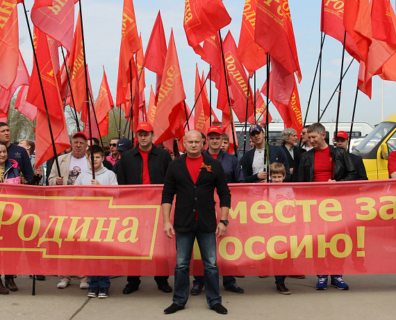 Самарские партийцы отпраздновали День весны и труда