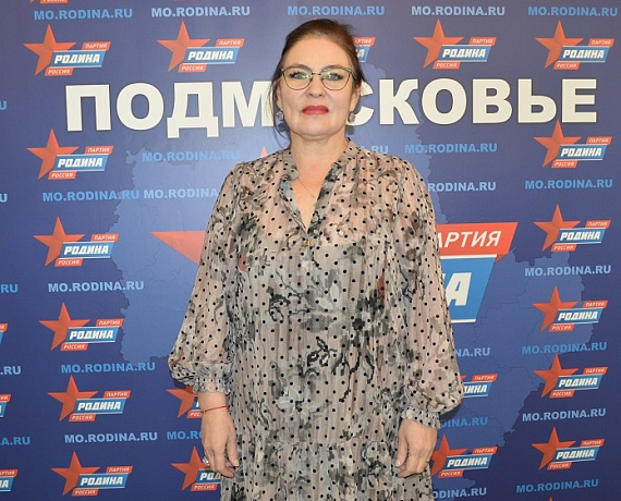 У подмосковной "РОДИНЫ" – новая команда!