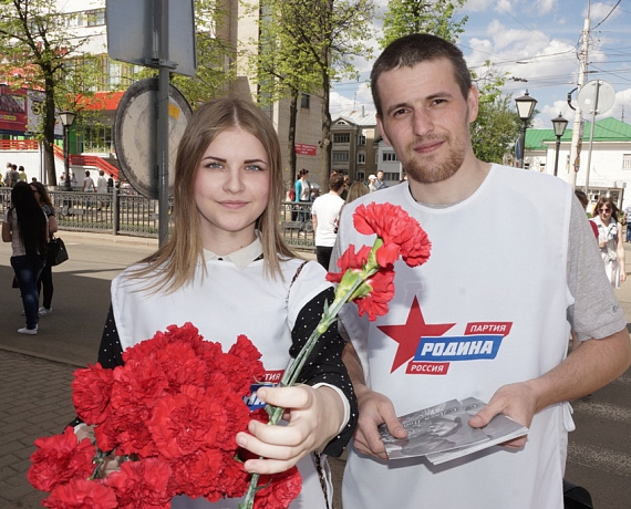 Костромские соратники поздравили земляков с Великой Победой