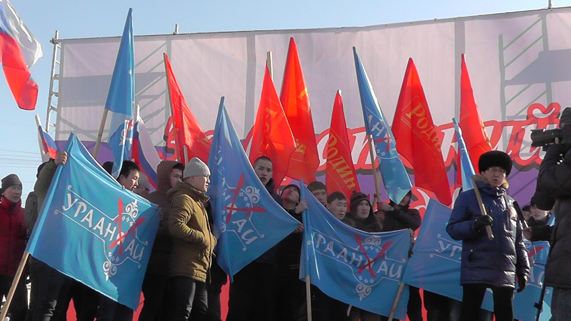 В Якутске поддержали референдум в Крыму