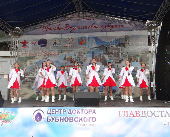 Праздничную акцию к Дню защиты детей организовала ивановская "РОДИНА"
