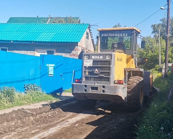 Еще один наказ избирателей депутату от партии "РОДИНА" Вячеславу Илюхину выполнен