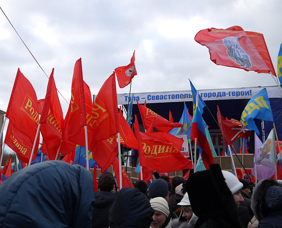 Партийцы-туляки митингом поддержали вхождение Крыма в РФ