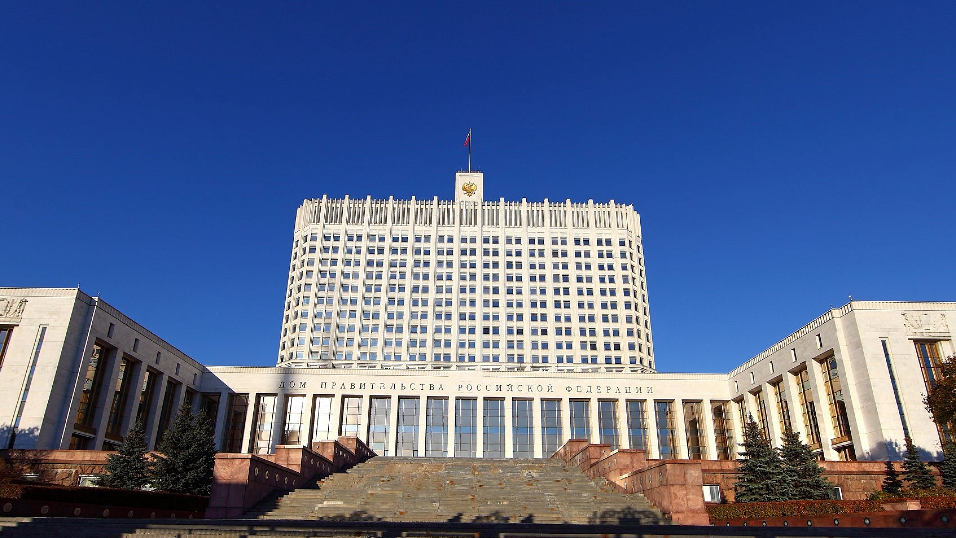 Журавлев направил запрос Мишустину по проблеме массового снятия инвалидности с детей