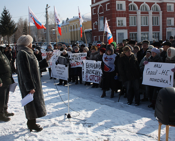 Алтайская "РОДИНА" организовала митинг в поддержку экс-мэра Горно-Алтайска