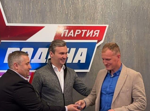 В Исполкоме "РОДИНЫ" прошло VII объединенное заседание партийных комиссий (04.10.2023)