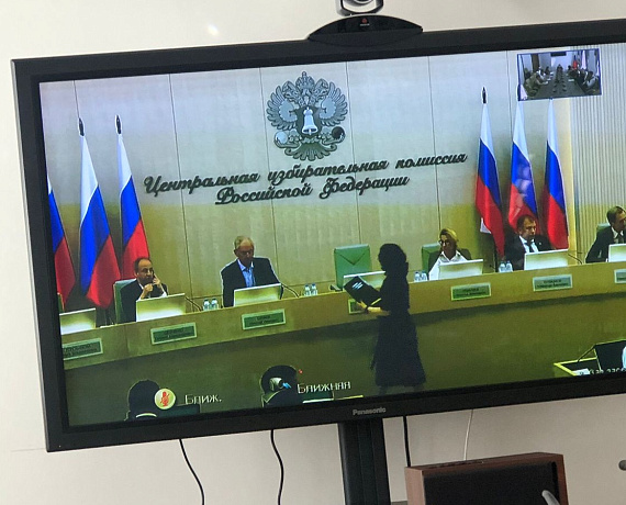 Новгородские соратники прошли обучение в Избиркоме
