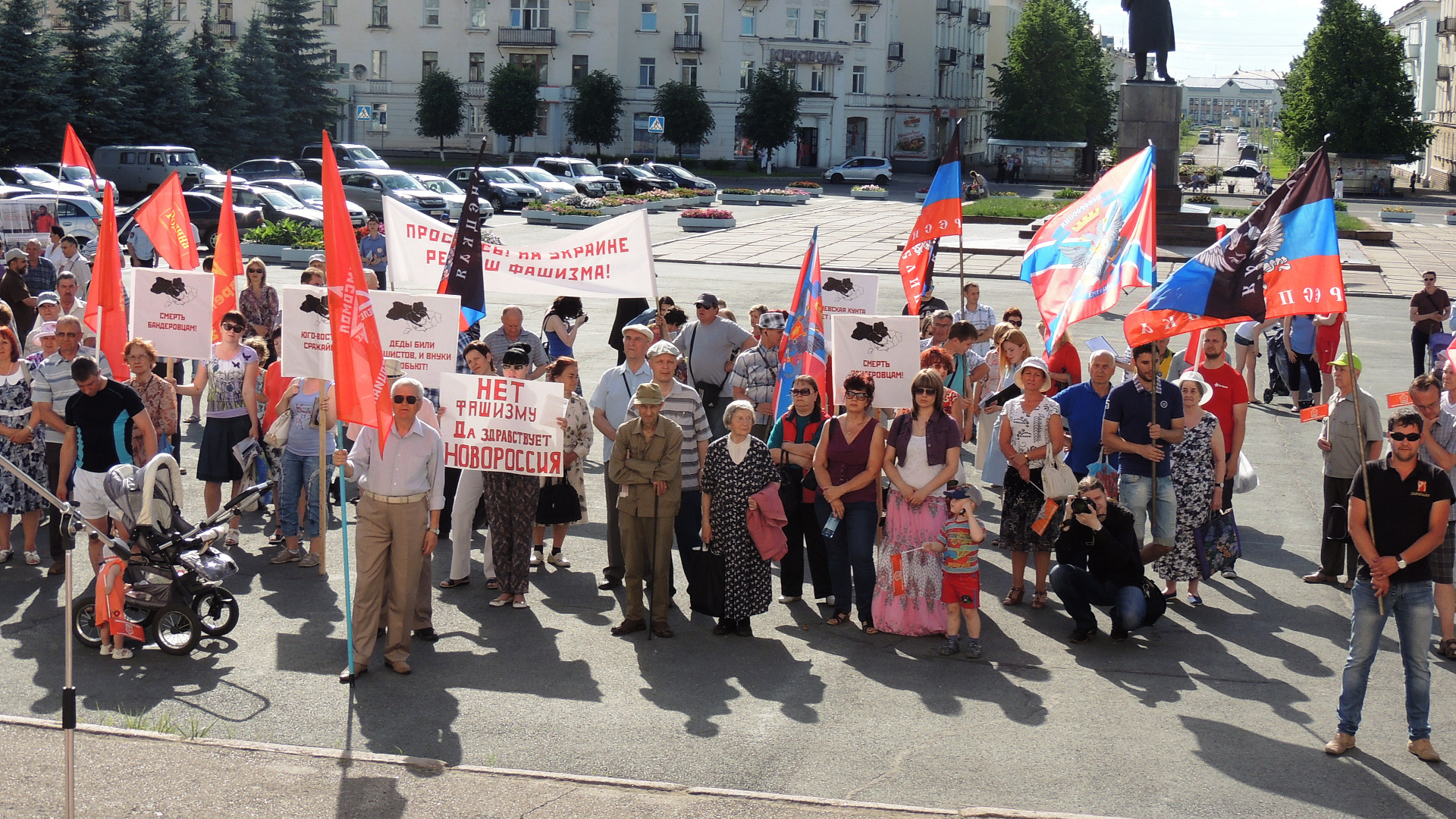 Красноярские активисты провели митинг в поддержку Новороссии