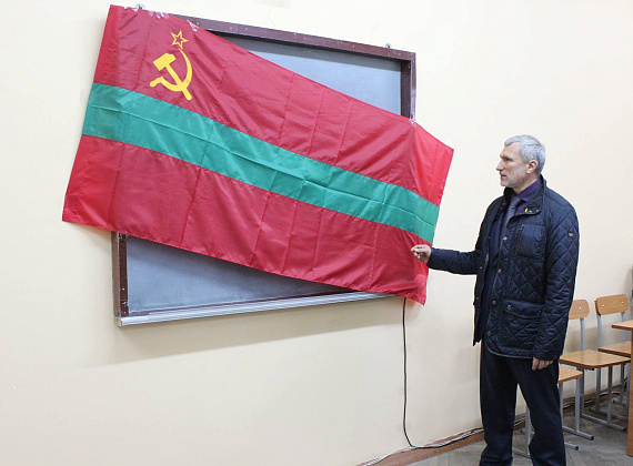 Выборы в Верховный Совет ПМР, 29.11.2015