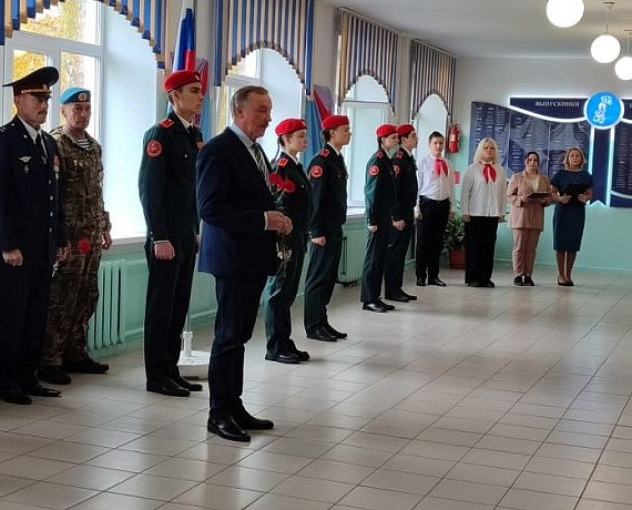 На церемонии открытия Доски Героев выступил Леонид Рыбин