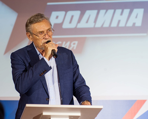 III Съезд партии, этап I, 02.07.2016